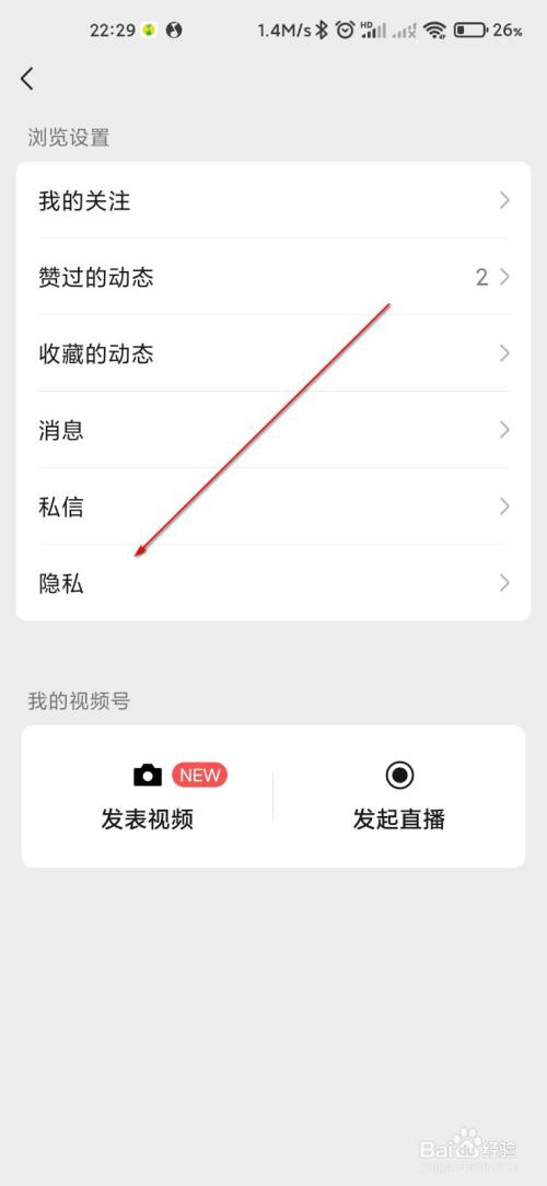 whatsapp官方app：超级通讯工具解救你！