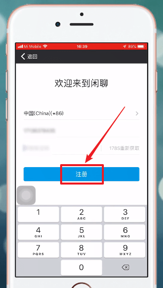 下载手机管家_下载手机铃声_whatsapp怎么下载手机
