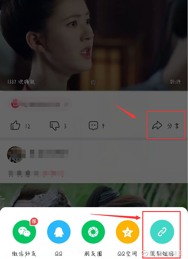 下载手机铃声_下载手机管家_whatsapp怎么下载手机