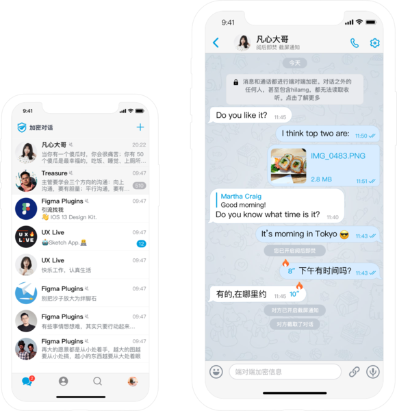 whatsapp官方正版_正版官方妖怪捉迷藏下载安装_正版官方赚钱游戏