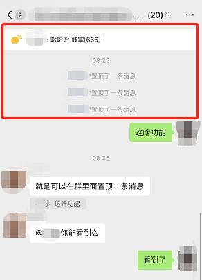 whatsapp官方下载_官方下载中国象棋_官方下载WhatsApp