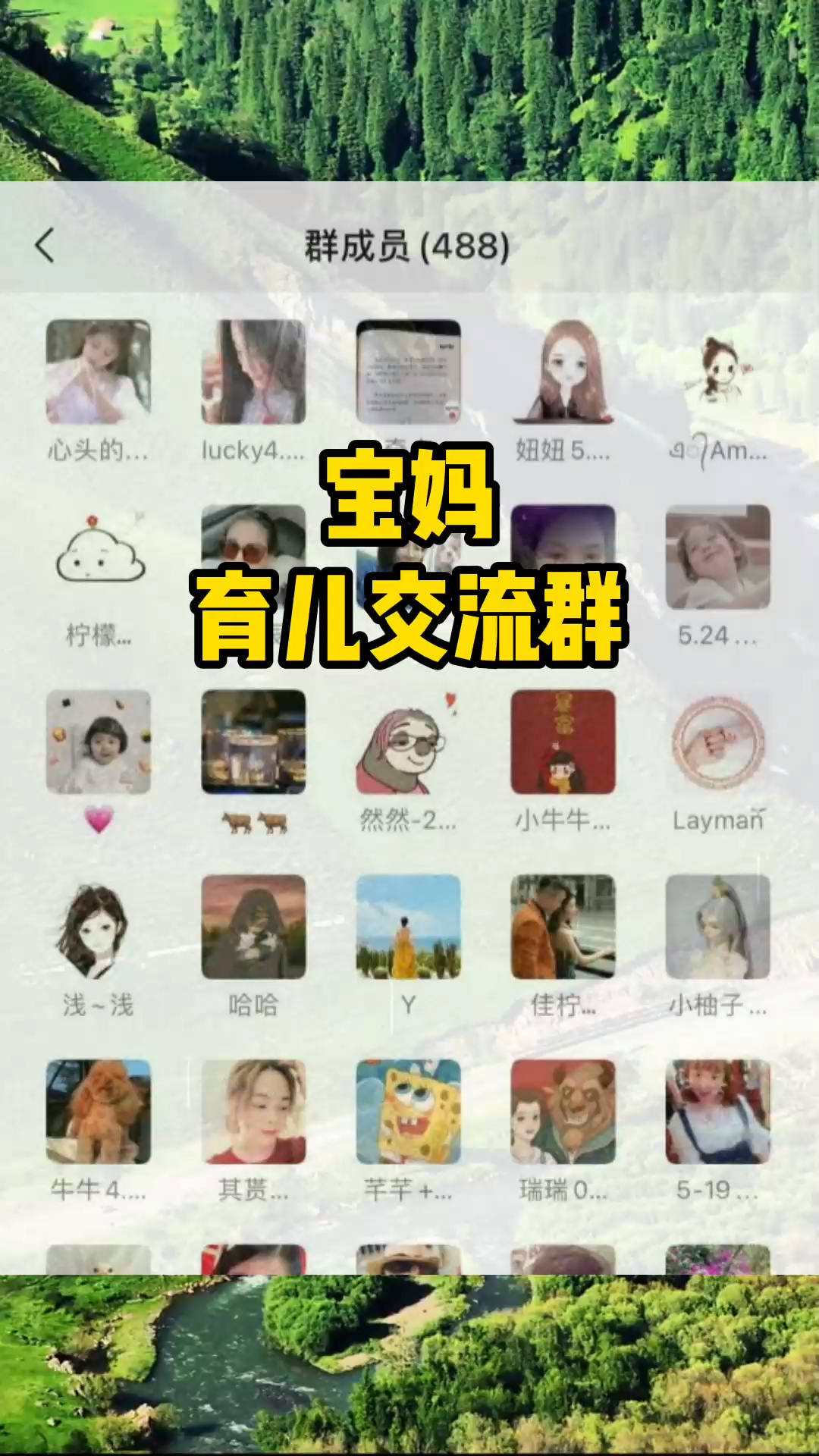 官方下载中国象棋_官方下载WhatsApp_whatsapp官方下载