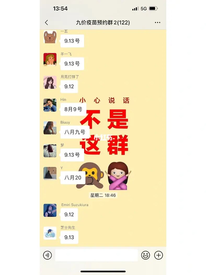 官方版手机正宗风水罗盘_whatsapp官方手机版_官方版手机管家