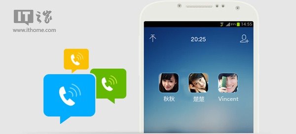 whatsapp官方最新版下载
