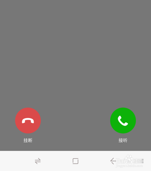 whatsapp官方最新版下载
