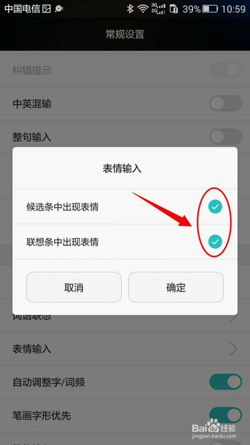 whatsapp官方最新版下载