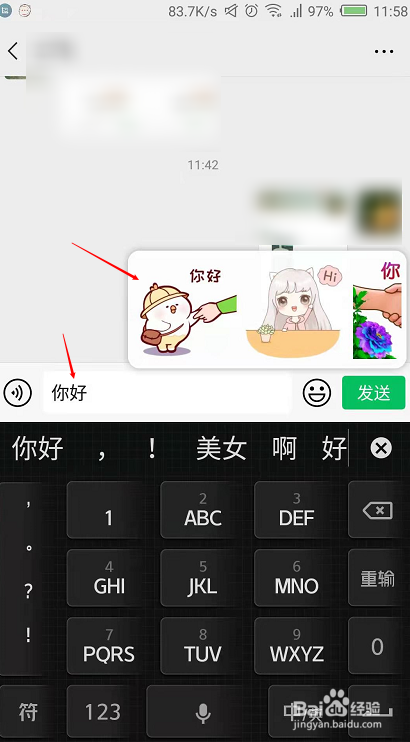 whatsapp官方最新版下载