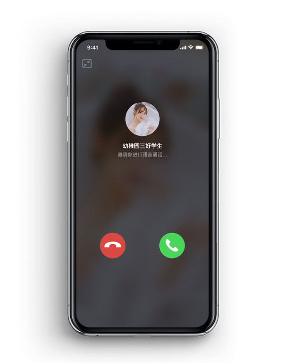 WhatsApp官网版，绝对实用，震撼来袭！