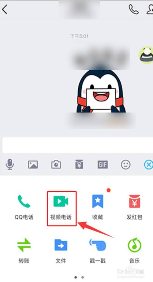 whatsapp聊天软件_whatsapp如何聊天_whatsapp聊天壁纸
