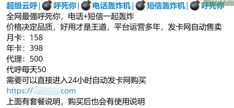 官方下载whatsapp_whatsapp官网版中文下载_whatsapp官网免费下载