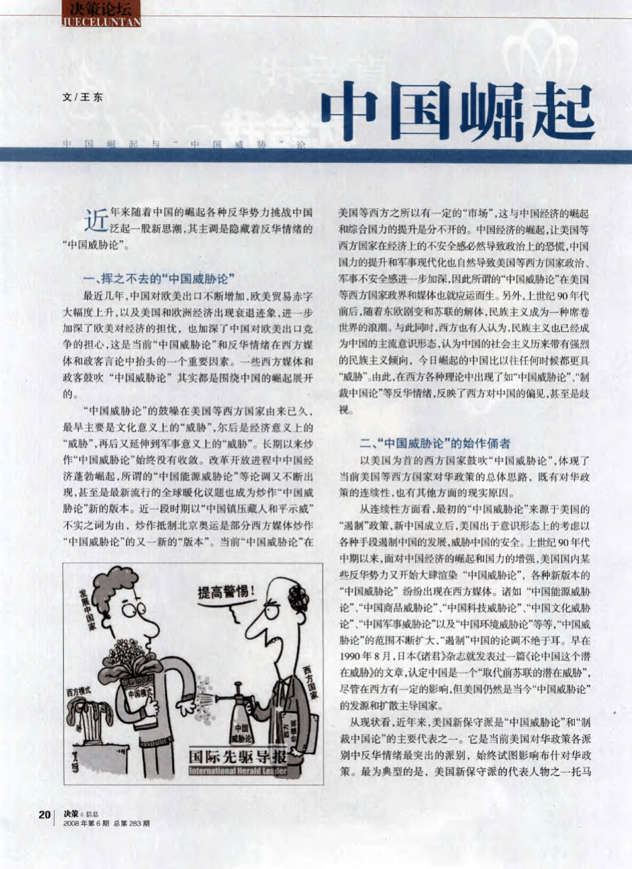 whatsapp中文最新版_中文最新版在线官网_中文最新版资源网