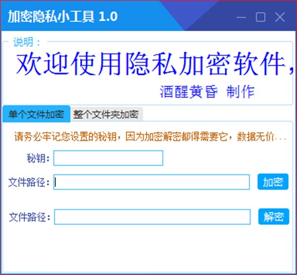 whatsapp官方手机版_官方版手机游戏_官方版手机正宗风水罗盘