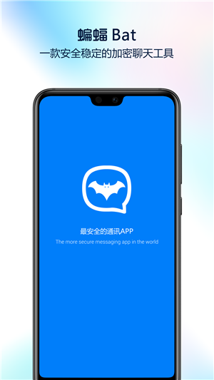 樱花动漫官网下载版_飞飞手游官网下载版_whatsapp官网版下载