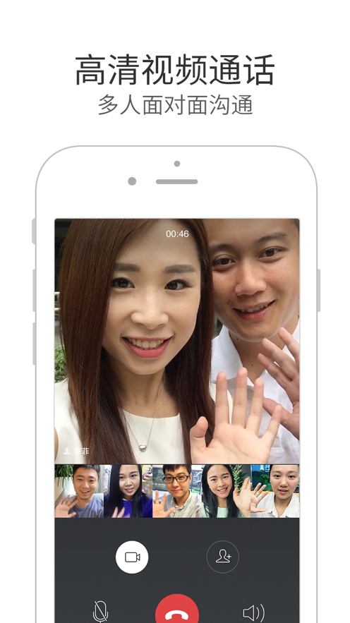 怪鸭乱斗中文官方下载_whatsapp下载官方网站_whatsapp中文官方下载