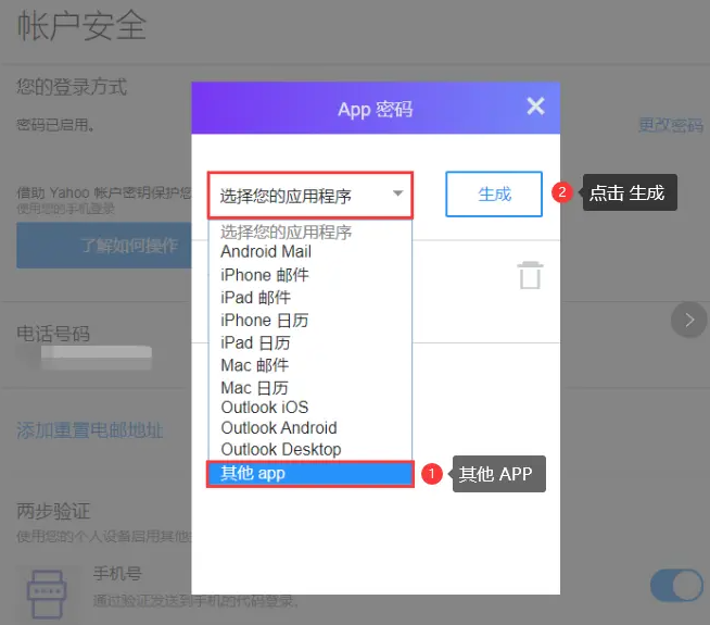安卓下载whatsapp方法_安卓下载whatapp_whatsapp怎么下载安卓