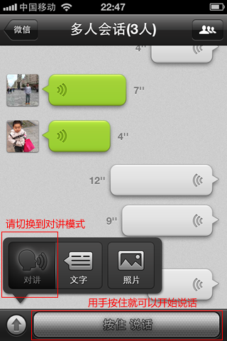 最新版whatsapp官方发布！