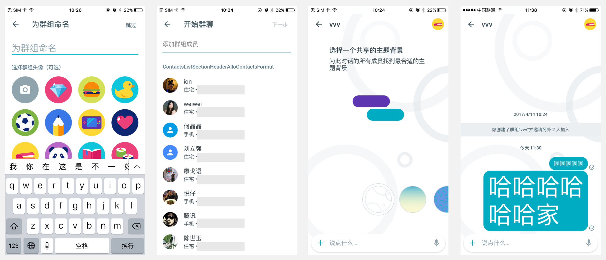 最新版whatsapp下载_whatsapp最新版