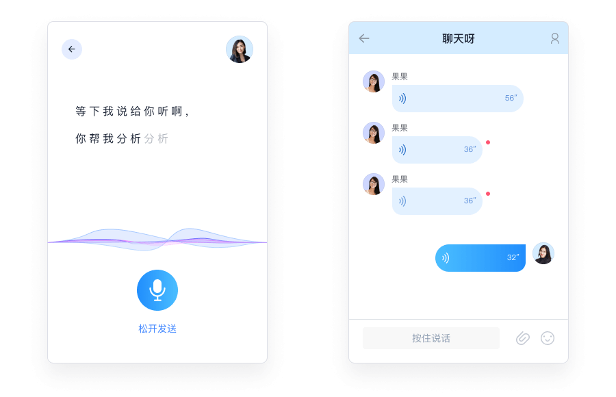 “WhatsApp官网版下载，畅享热门通信应用！”