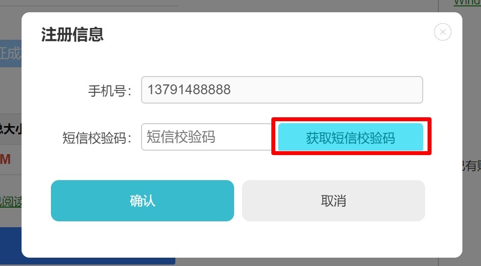 下载手机管家_whatsapp怎么下载手机_下载手机罗盘