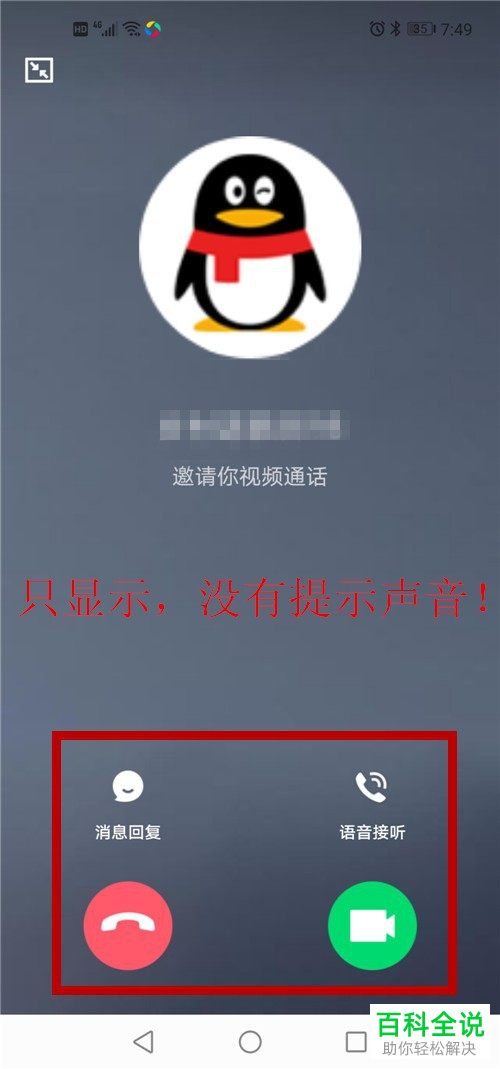 whatsapp官网免费下载_whatsapp官网版中文下载_官网whatsapp下载安装