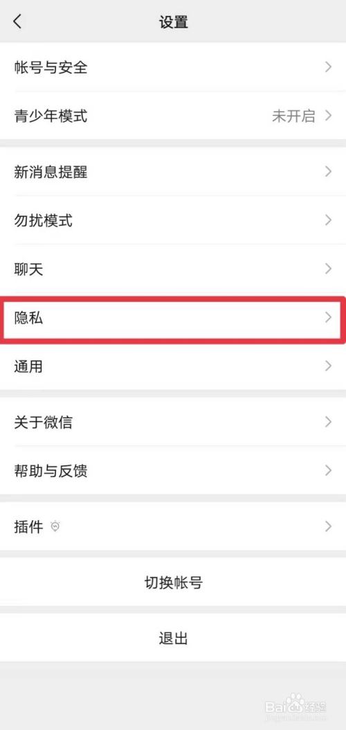 whatsapp安卓版_安卓版whatsapp下载