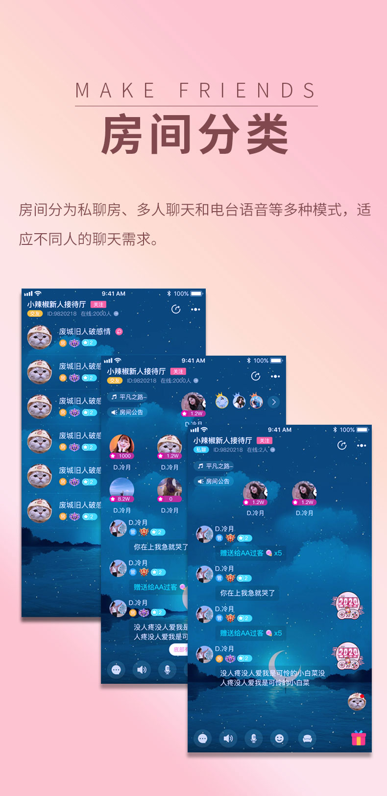 WhatsApp正版下载：备受欢迎的即时通讯应用
