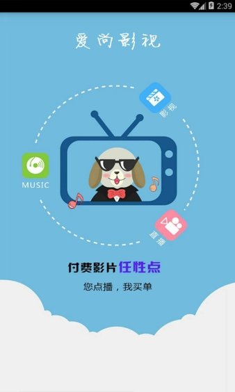 正版官方妖怪捉迷藏下载安装_whatsapp官方正版_正版官方妖怪捉迷藏