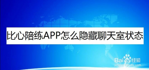 沟通魔法：whatsapp最新版！