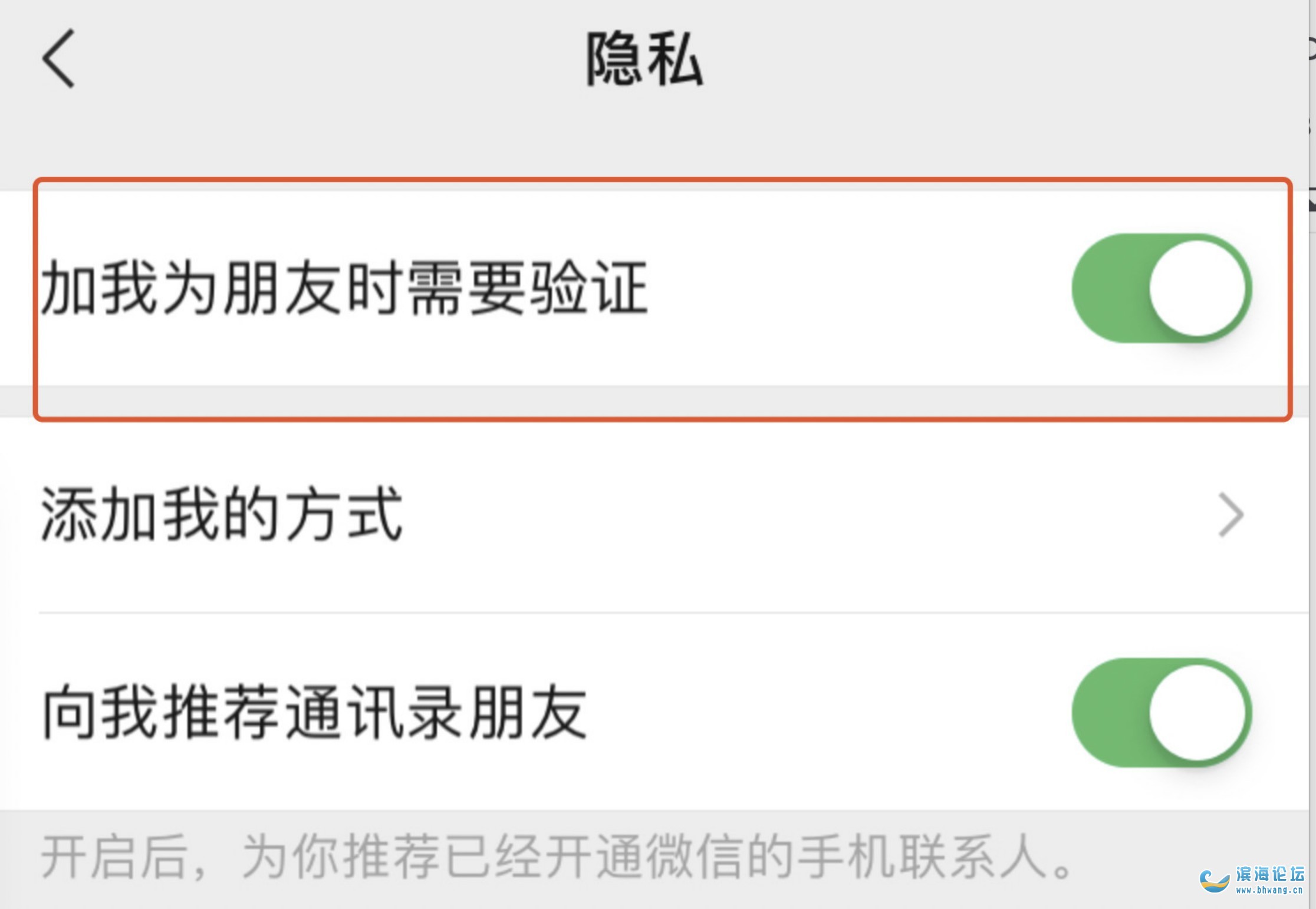 whatsapp最新版_最新版whatsapp下载