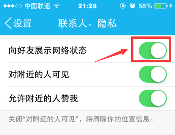 whatsapp最新版_最新版whatsapp下载