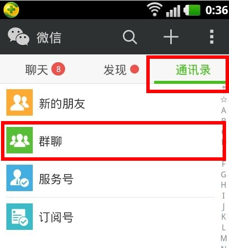 WhatsApp官网下载：全球最受欢迎的即时通讯应用