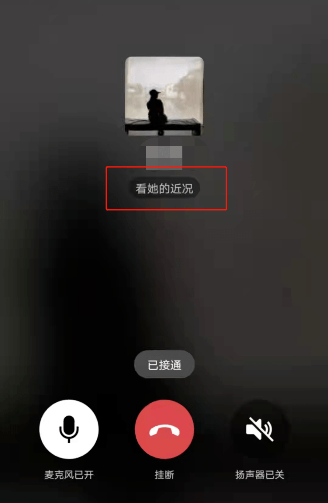 简洁易用！尽享whatsapp最新版！
