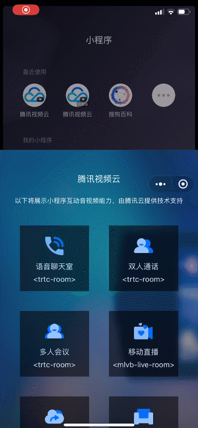 红茶影视app官网下载版_whatsapp官网版下载_樱花动漫官网下载版