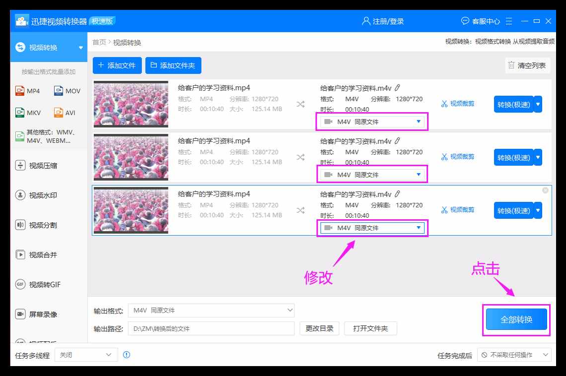 官方下载whatsapp_whatsapp官网免费下载_whatsapp官网版中文下载