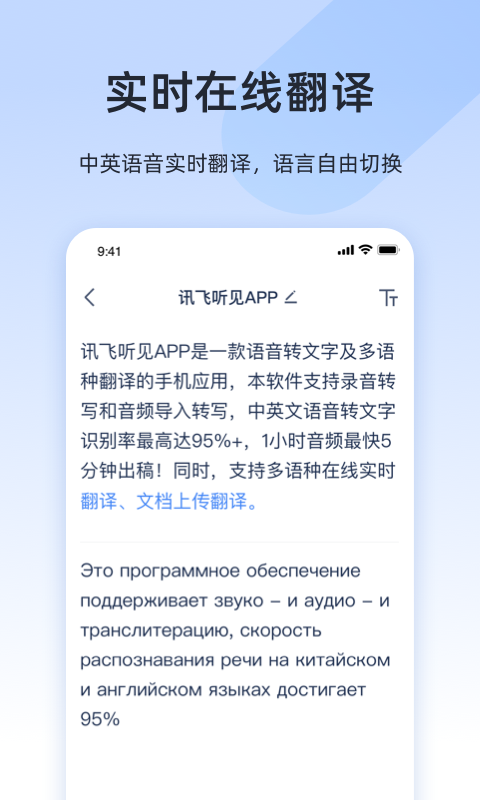 whatsapp官网版中文下载_官方下载whatsapp_whatsapp官网免费下载