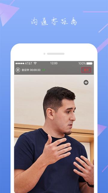 whatsapp官网免费下载_官方下载whatsapp_whatsapp官网版中文下载