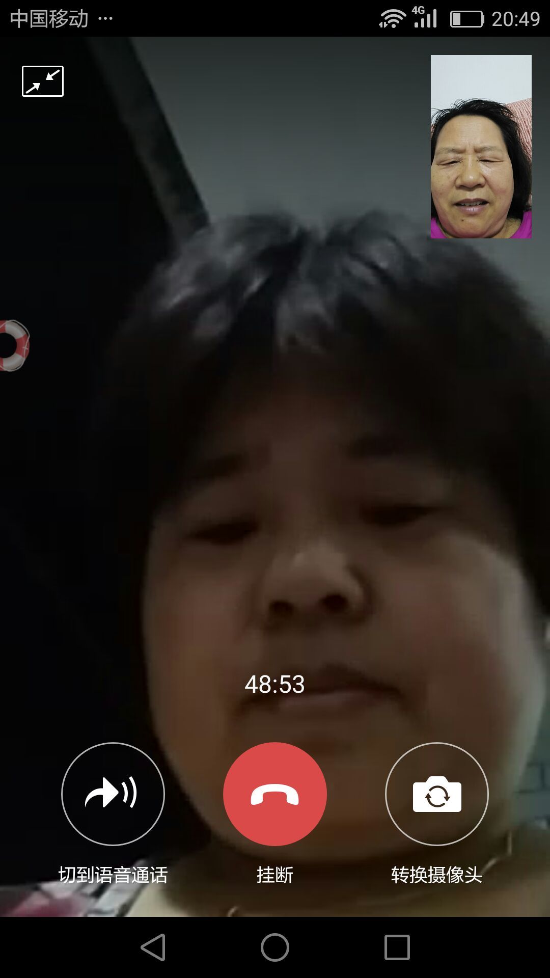 whatsapp中文最新版_中文最新版在线8_中文最新版在线官网