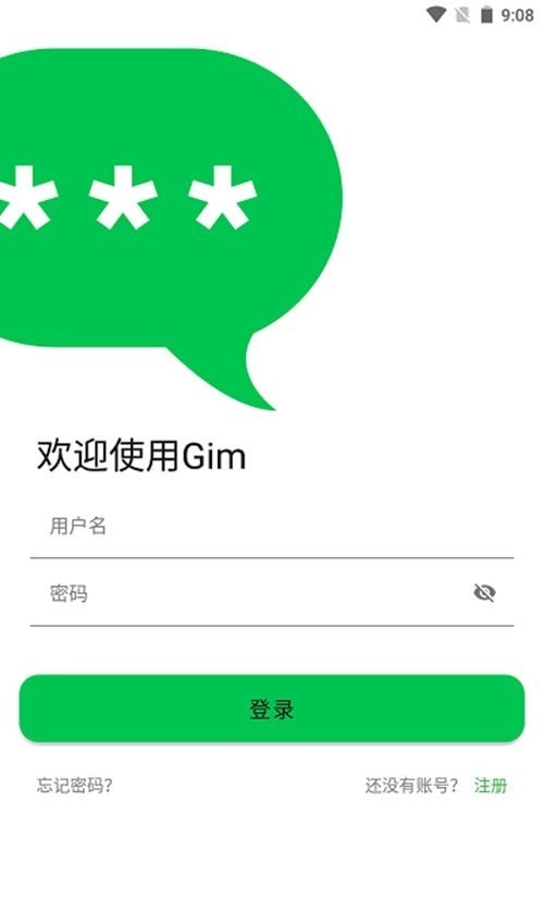 whatsapp怎么下载安卓_安卓下载whatsapp教程_安卓下载whatsapp方法