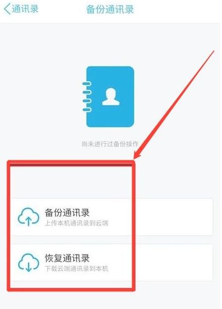 whatsapp怎么创建？_whatsapp_建制派whatsapp