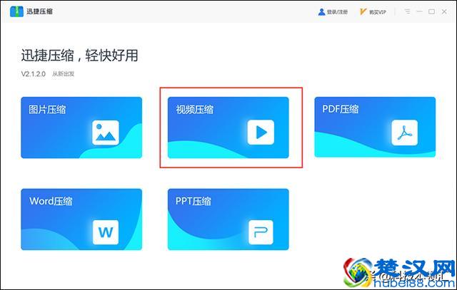 官网下载拼多多_官网下载软件_whatsapp怎么下载官网
