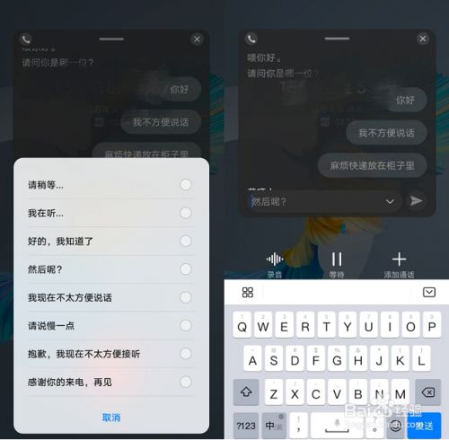 whatsapp下载官方网站_whatsapp中文官方下载_怪鸭乱斗中文官方下载