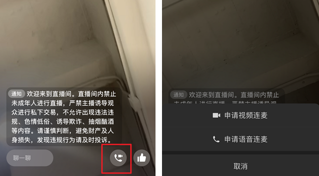 whatsapp中文手机版_辐射4下载中文版手机_纯正优男游戏中文版手机
