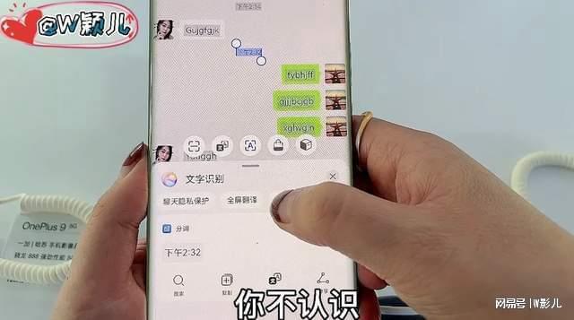 whatsapp官方app_我在找你官方app电脑下载_whatsapp官方下载