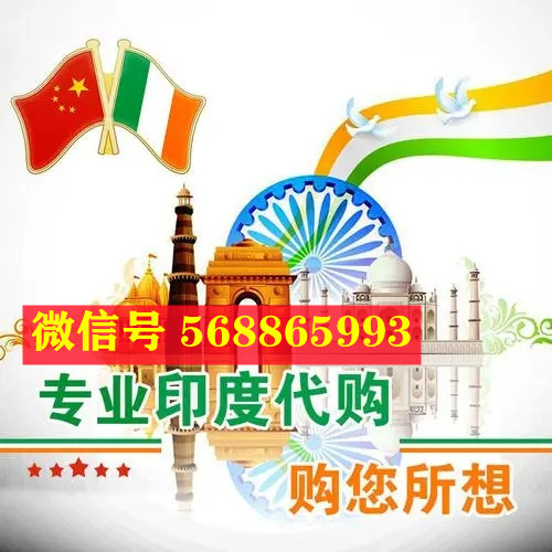 国家是本来就有的吗_多哈是哪个国家_whatsapp是那国家