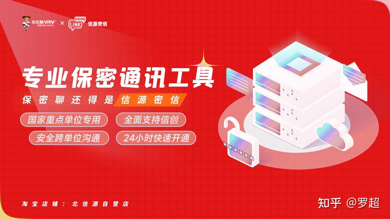 平安证券app官方下载_优酷app官方下载_whatsapp官方app