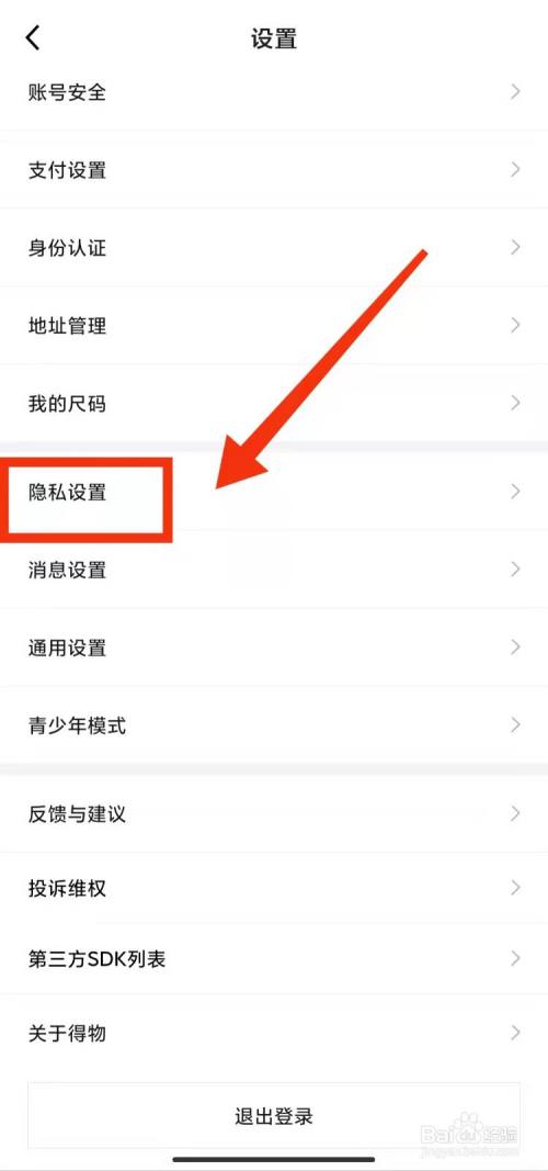 whatsapp官方下载中文版_whatsapp安卓下载安装