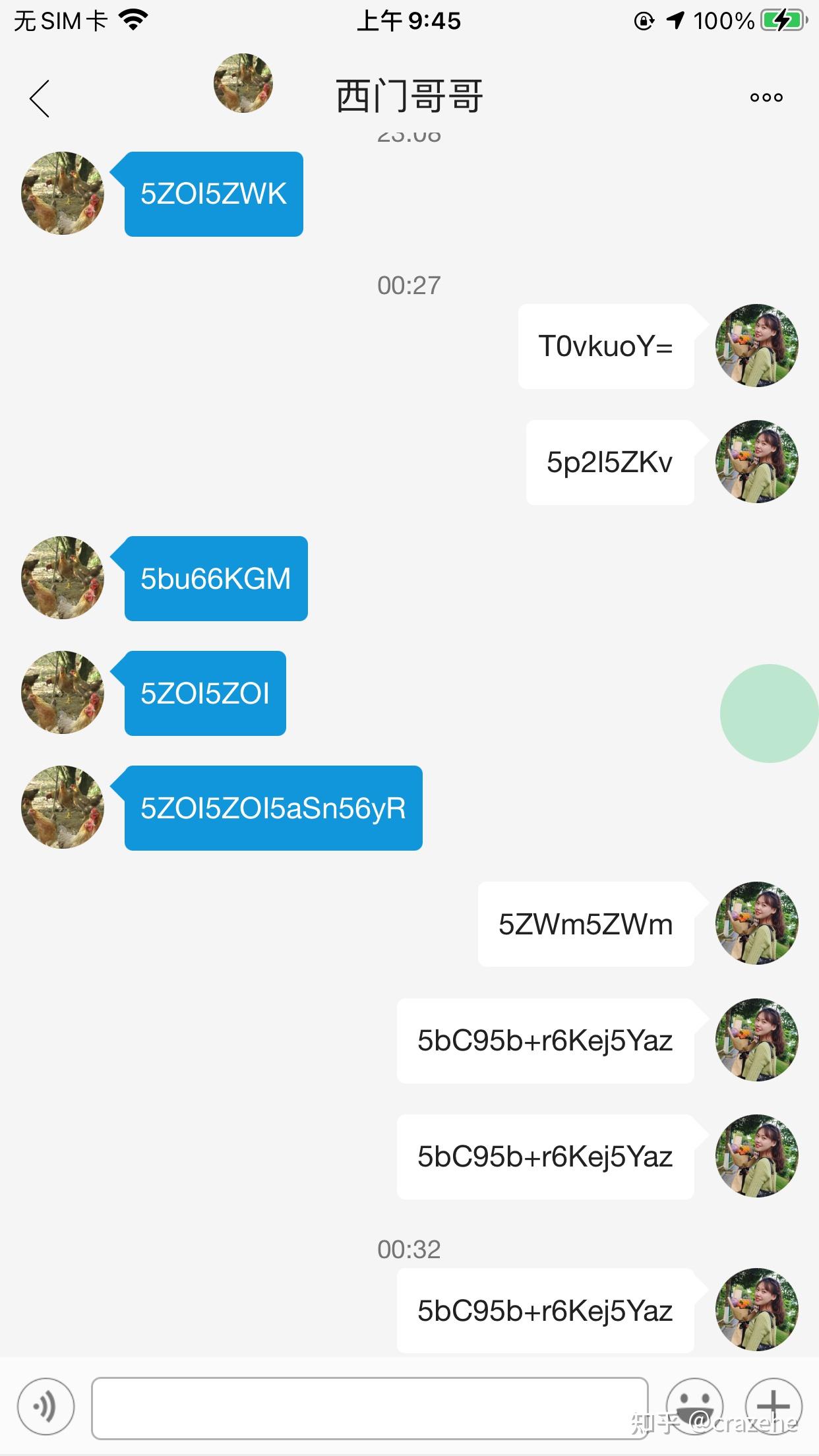 随时随地分享照片和位置，用whatsapp官方正版
