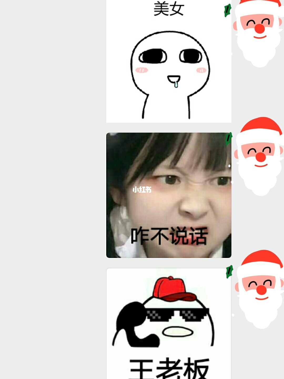 whatsapp如何聊天_whatsapp聊天背景_whatsapp