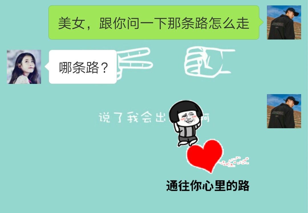 whatsapp如何聊天_whatsapp聊天背景_whatsapp