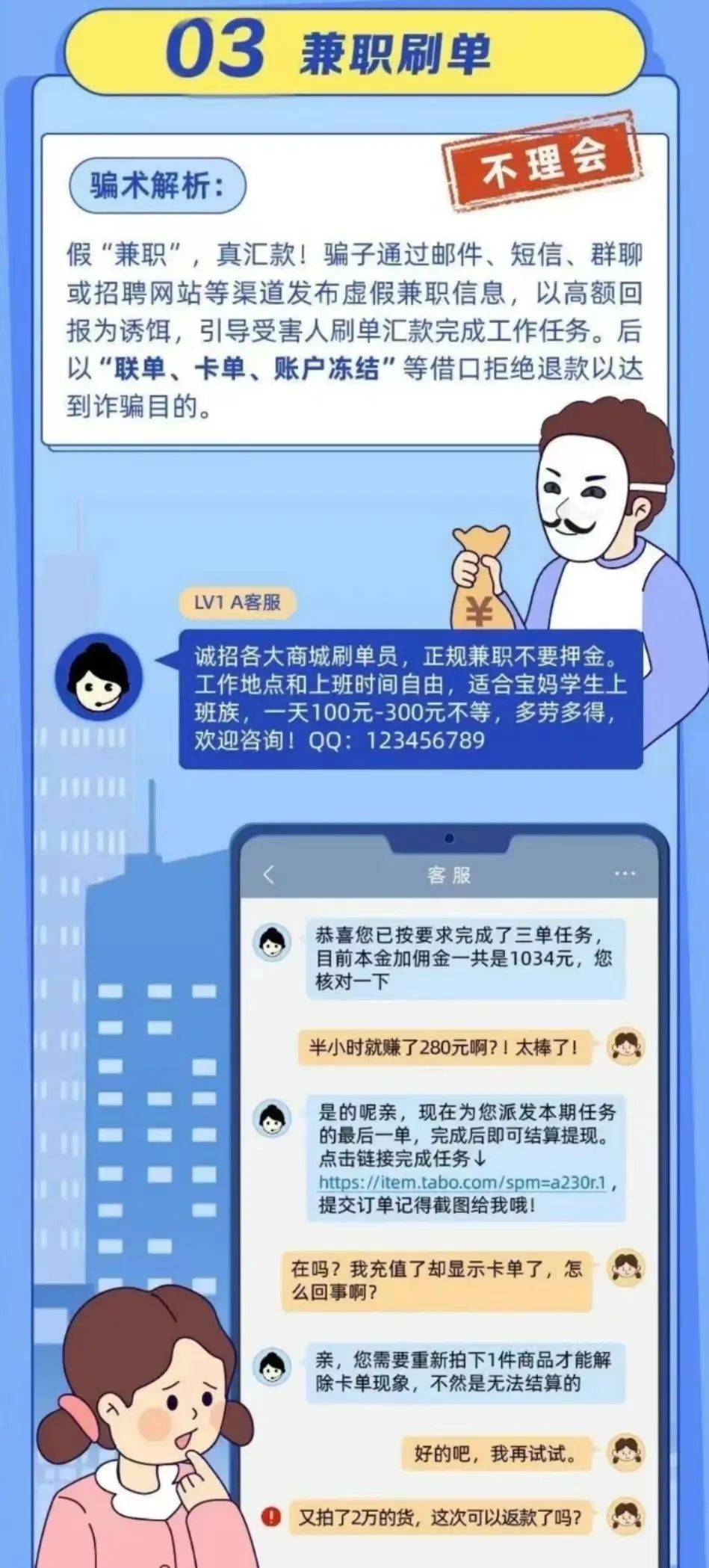 超酷通信神器，whatsapp官方下载！